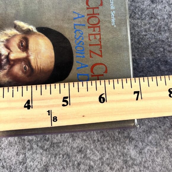 Chofetz Chaim A Lesson A Day 2 Volume Hardcover Set ArtScroll Jewish Study - Picture 6 of 10